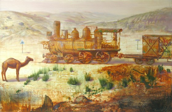 Painting маслом Аравийский пейзаж