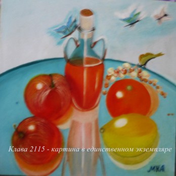 Painting маслом " Похитители нектара"