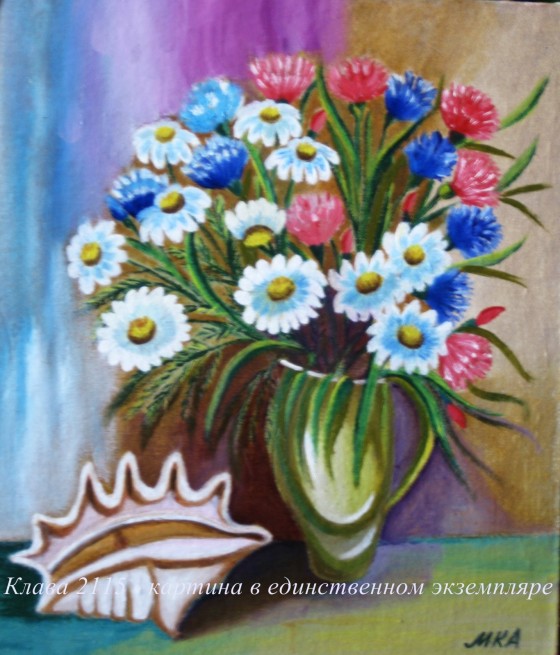 Painting маслом "Букет васильков, ромашек и раковина"