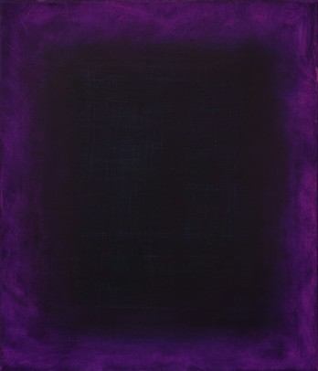 Painting маслом Фиолетово-черная