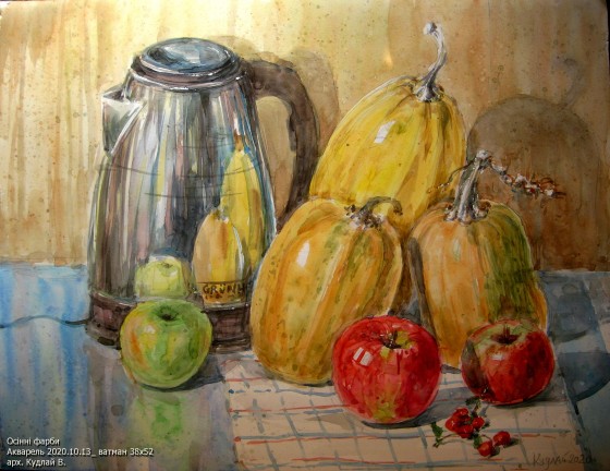 Painting акварелью Осінні фарби_ акварель 2020_ватман 38х52