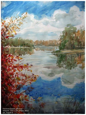 Painting акварелью Різнокольоровий листопад