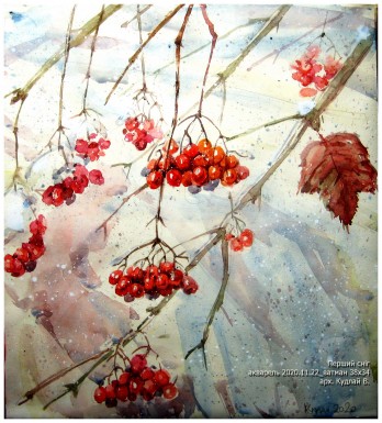 Painting акварелью Перший сніг