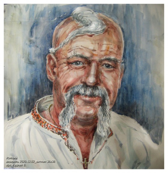 Painting акварелью Усмішка