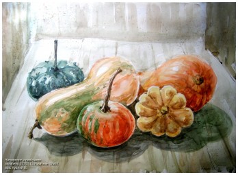 Painting акварелью Натюрморт з гарбузами