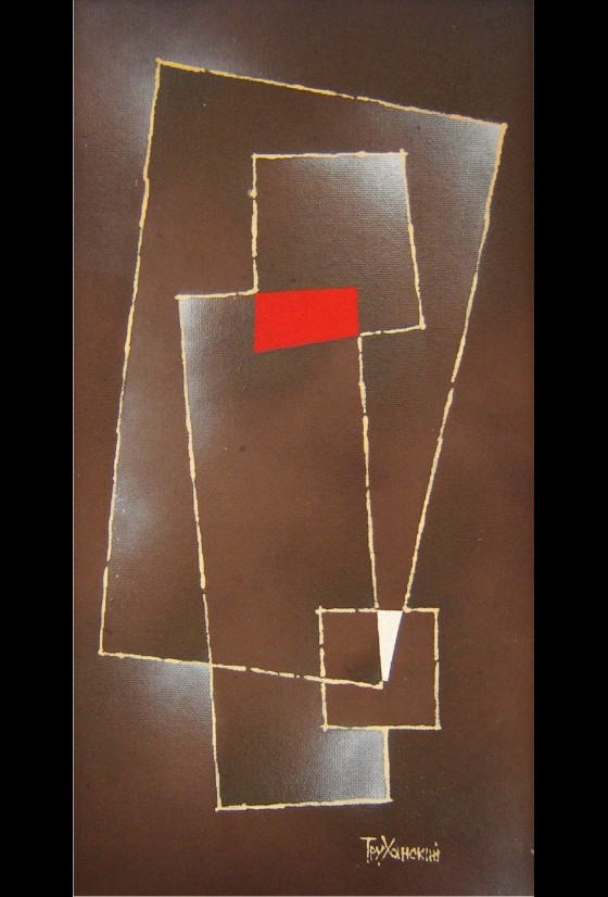 Painting акрилом Мне приснился Казимир...