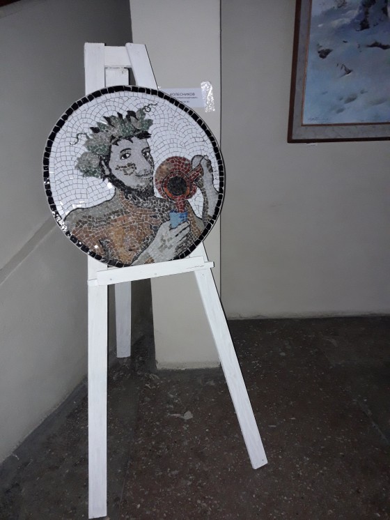 Painting  Дионис