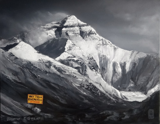 Painting маслом "way to everest" (эверест) 