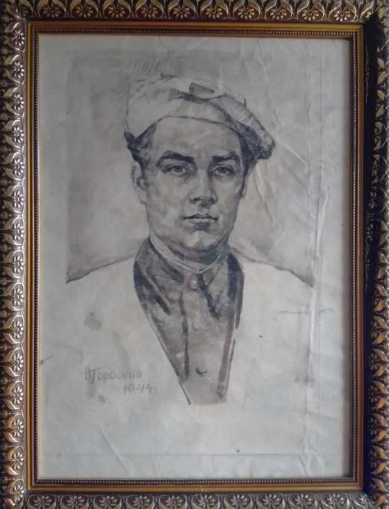 Painting тушью Портрет