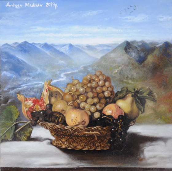 Painting маслом Caravaggio still life with mountains