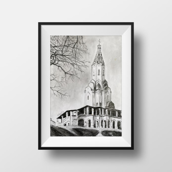 Картина карандашом Церковь в Коломенском