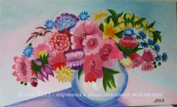 Картина маслом " Цветочная фантазия"