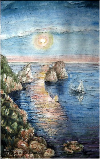 Картина акварелью Мрії про море