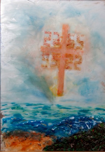 Картина  Знамение