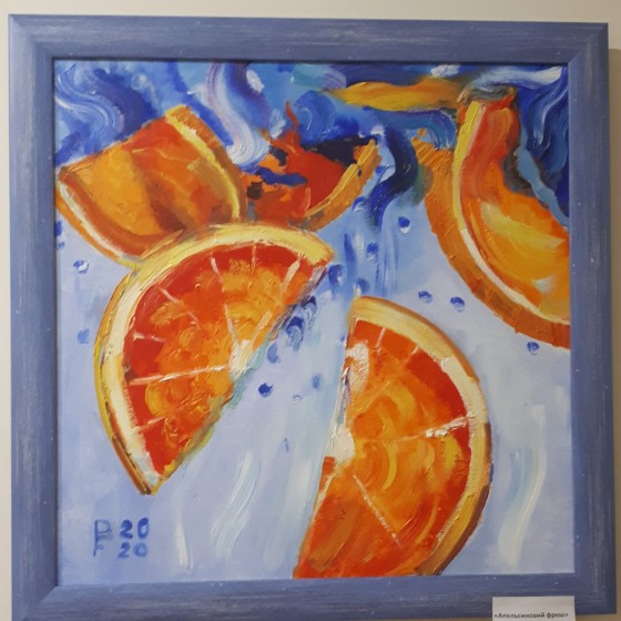 Картина маслом Апельсиновий Фреш